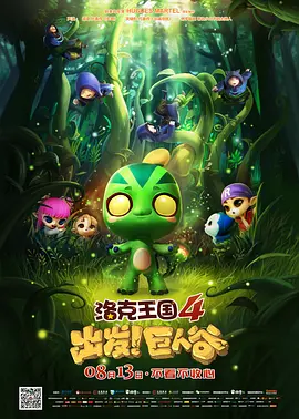 亚洲国产精品一区二区三区在线观看